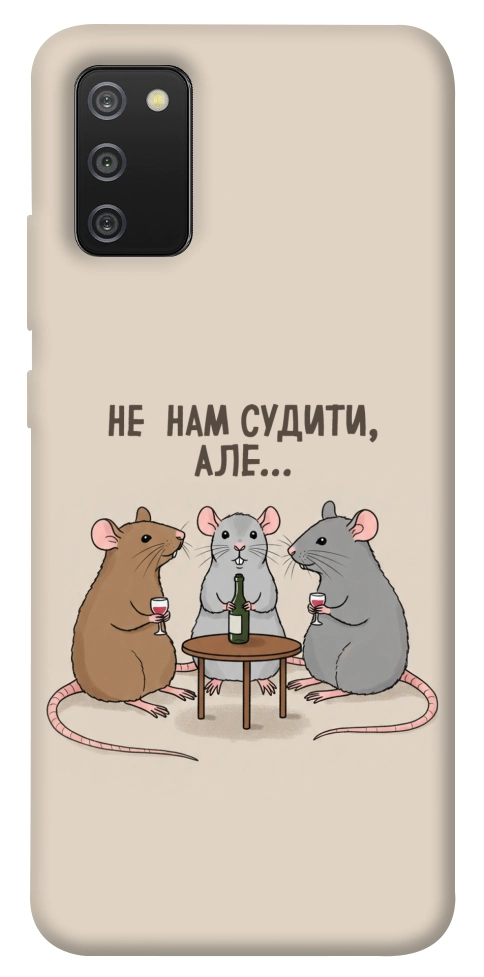 Чехол Не нам судити для Galaxy A02s