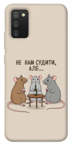 Чохол Не нам судити для Galaxy A02s