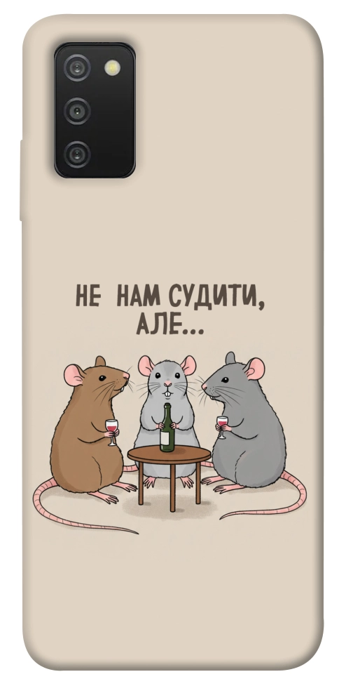 Чохол Не нам судити для Galaxy A03s