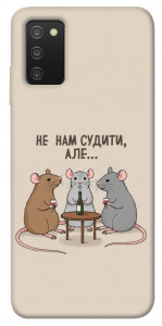 Чохол Не нам судити для Galaxy A03s