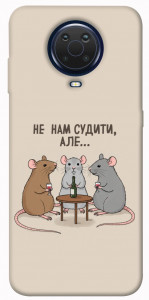 Чехол Не нам судити для Nokia G10