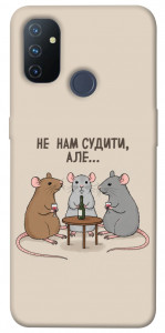 Чехол Не нам судити для OnePlus Nord N100