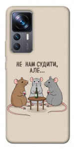 Чехол Не нам судити для Xiaomi 12T Pro
