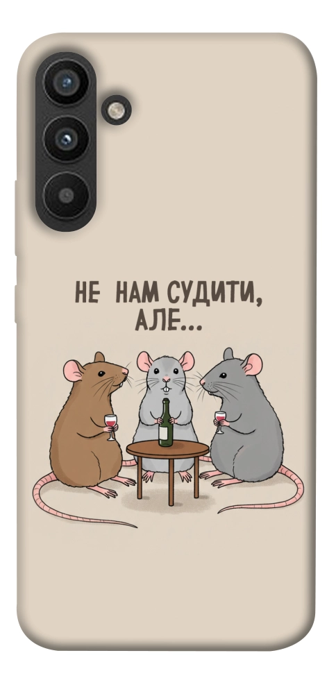 Чехол Не нам судити для Galaxy A34 5G