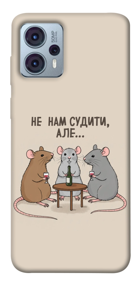 Чехол Не нам судити для Motorola Moto G23