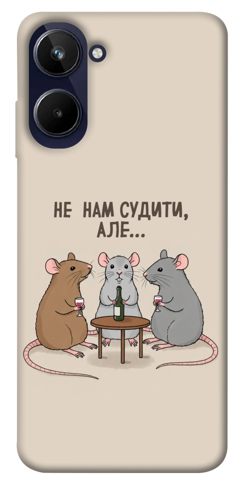Чехол Не нам судити для Realme 10 4G