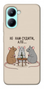 Чехол Не нам судити для Realme C33