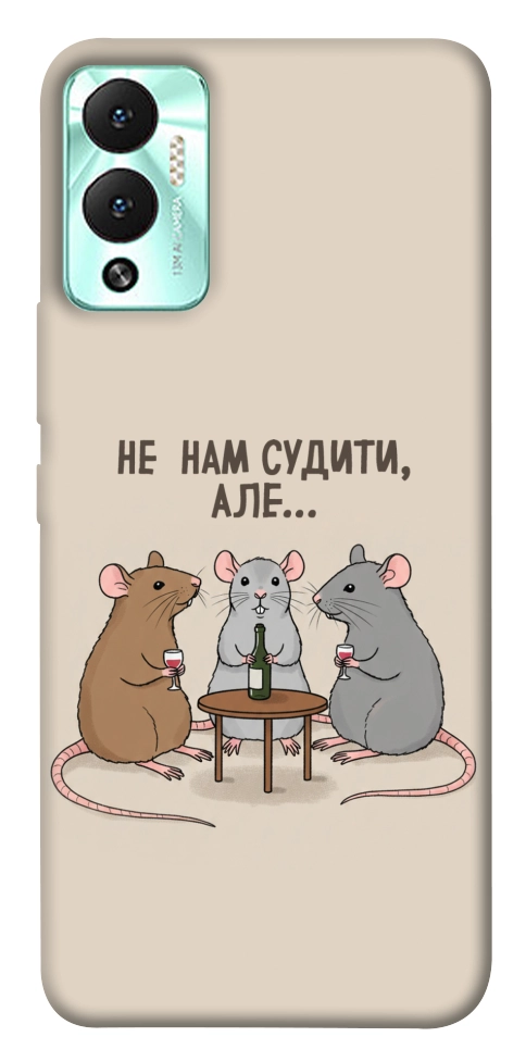 Чехол Не нам судити для Infinix Hot 12 Play