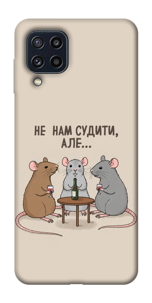 Чехол Не нам судити для Galaxy M32