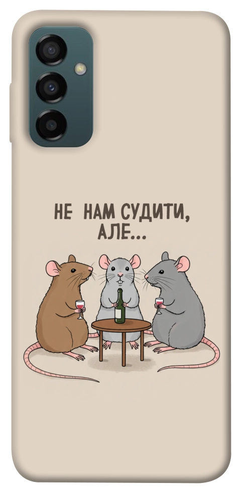 Чехол Не нам судити для Galaxy M14 5G