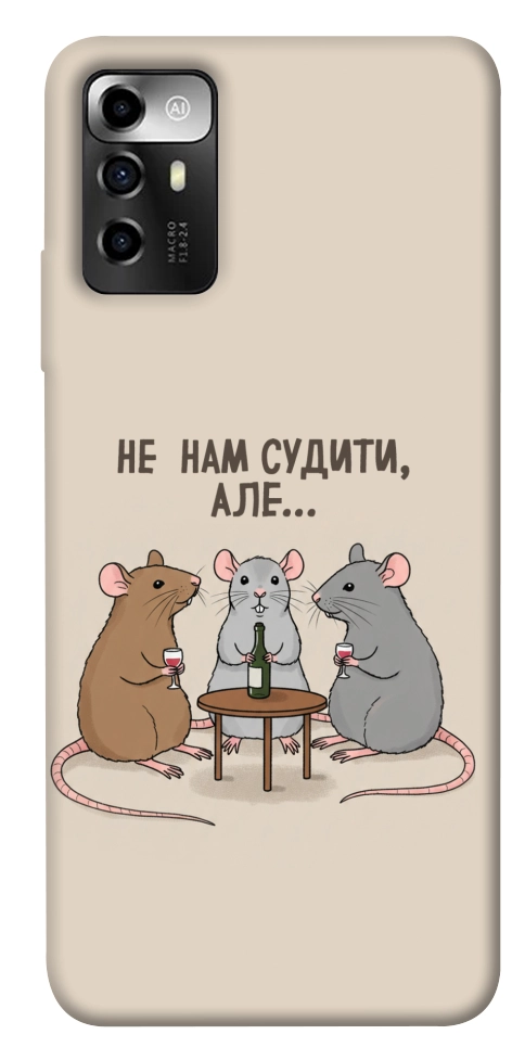 Чохол Не нам судити для ZTE Blade A72