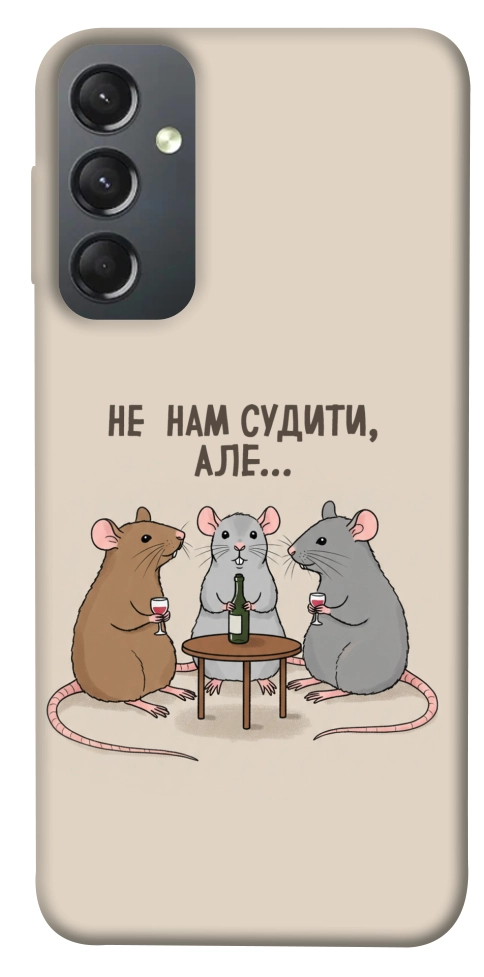 Чехол Не нам судити для Galaxy A24 4G