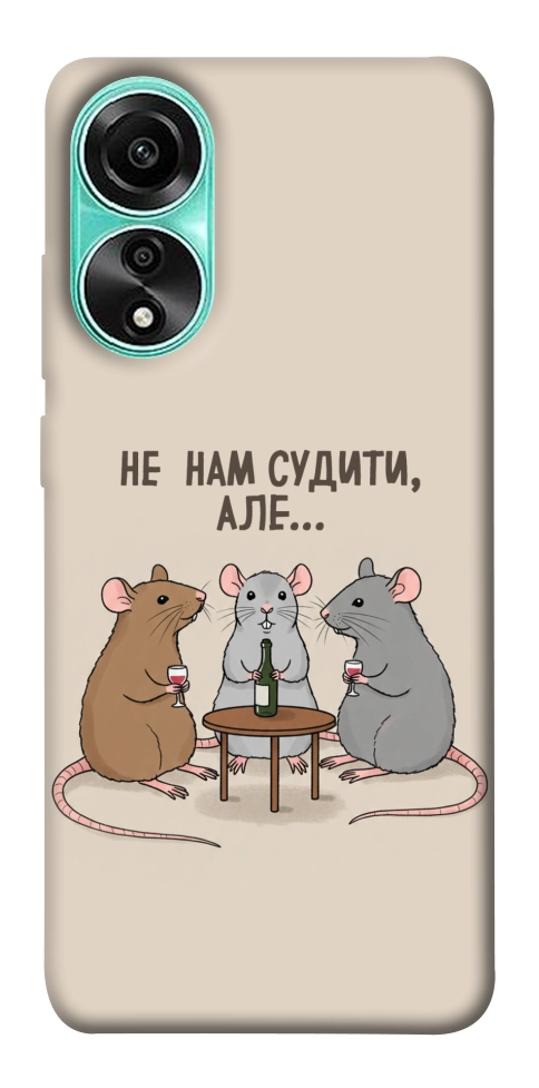 Чехол Не нам судити для Oppo A78 4G