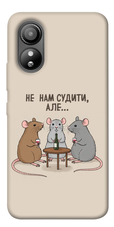 Чехол Не нам судити для ZTE Blade L220