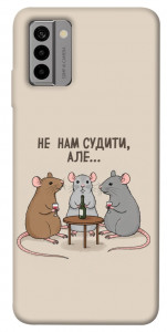 Чехол Не нам судити для Nokia G22
