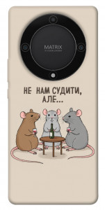 Чохол Не нам судити для Huawei Magic5 Lite