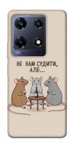 Чехол Не нам судити для Infinix Note 30 Pro NFC