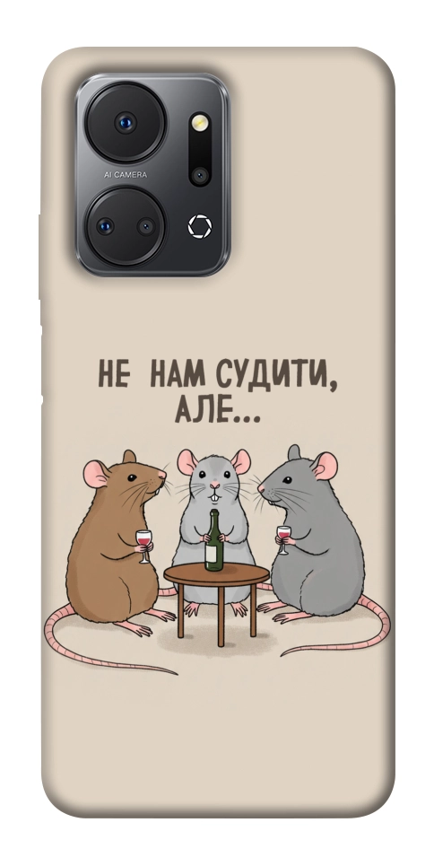 Чехол Не нам судити для Huawei Honor X7a