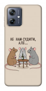 Чехол Не нам судити для Motorola Moto G54