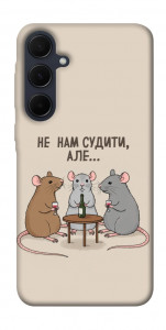 Чохол Не нам судити для Galaxy A55