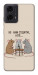 Чехол Не нам судити для Motorola Moto G04