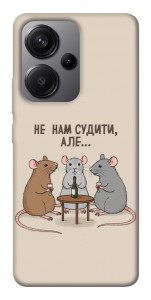 Чохол Не нам судити для Xiaomi Redmi Note 13 Pro+