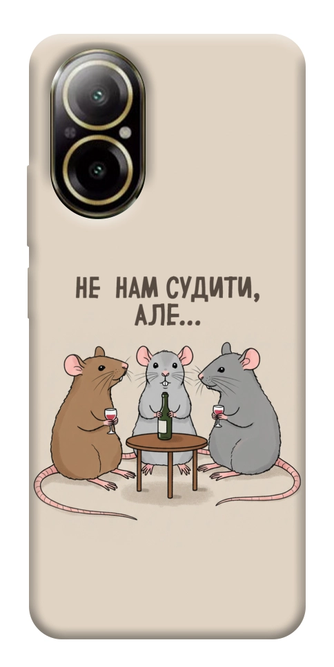 Чехол Не нам судити для Realme C67 4G