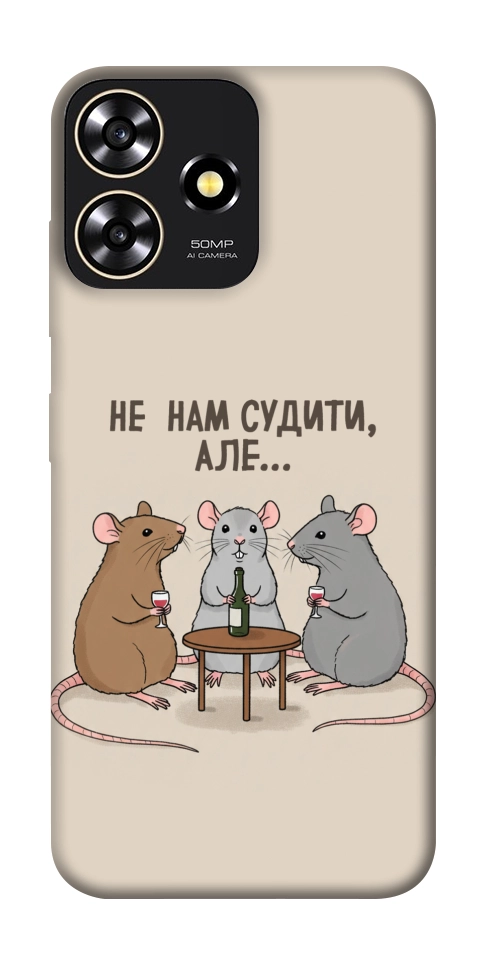 Чехол Не нам судити для ZTE Blade A73 4G