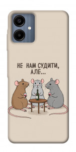 Чехол Не нам судити для Galaxy A06