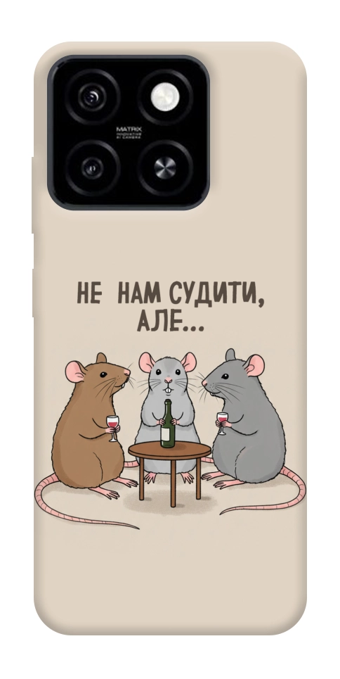 Чохол Не нам судити для ZTE Blade A55 4G