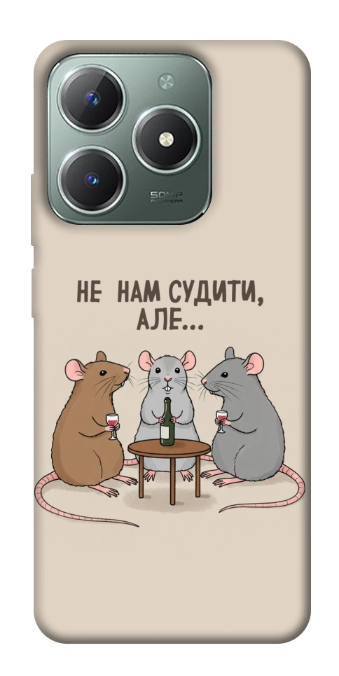 Чехол Не нам судити для Realme C61