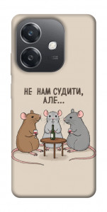 Чохол Не нам судити для Oppo А3х 4G