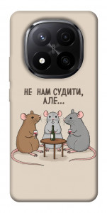 Чехол Не нам судити для Xiaomi Redmi Note 14 Pro+ 5G