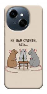 Чехол Не нам судити для TECNO Spark Go 1 (KL4)