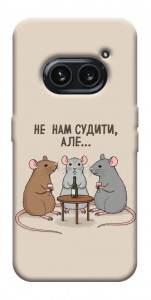 Чехол Не нам судити для Nothing Phone (2a)