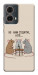 Чехол Не нам судити для Motorola Moto G85