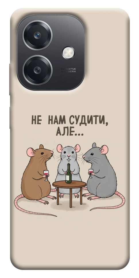 Чехол Не нам судити для Oppo A40m