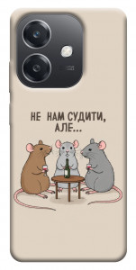 Чехол Не нам судити для Oppo A40m