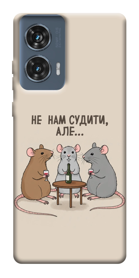 Чехол Не нам судити для Motorola Edge 50 Fusion