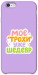 Чехол Моє трохи уже шедевр для iPhone 6