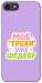 Чохол Моє трохи уже шедевр для iPhone 8