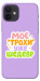 Чехол Моє трохи уже шедевр для iPhone 12