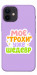 Чохол Моє трохи уже шедевр для iPhone 12 mini