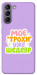 Чохол Моє трохи уже шедевр для Galaxy S21