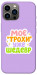 Чехол Моє трохи уже шедевр для iPhone 13 Pro Max