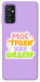 Чехол Моє трохи уже шедевр для Galaxy M52