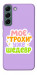 Чохол Моє трохи уже шедевр для Galaxy S22