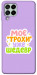 Чохол Моє трохи уже шедевр для Galaxy M53