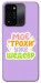 Чохол Моє трохи уже шедевр для TECNO Spark 8C