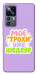 Чехол Моє трохи уже шедевр для Xiaomi 12T